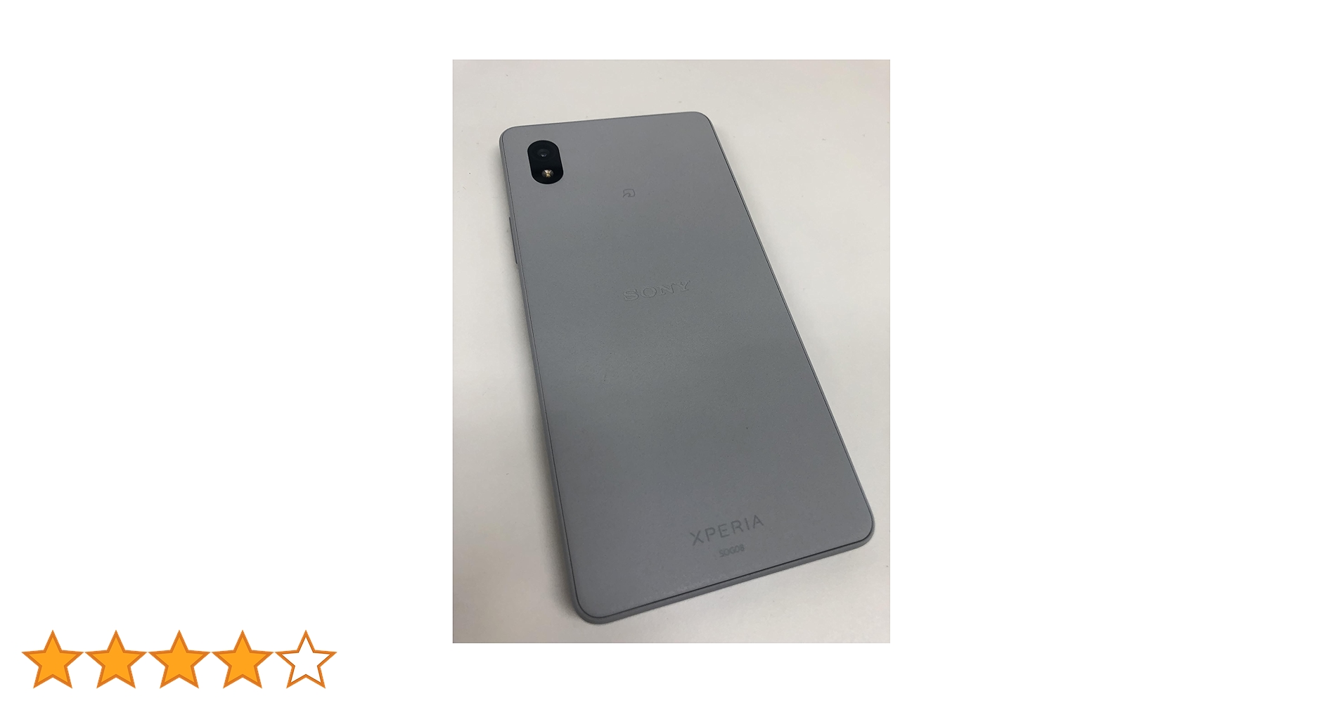 Amazon | SIMフリー docomo Xperia Ace III SO-53C グレー